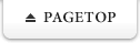 pagetop